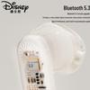 Disney Беспроводные Bluetooth-наушники