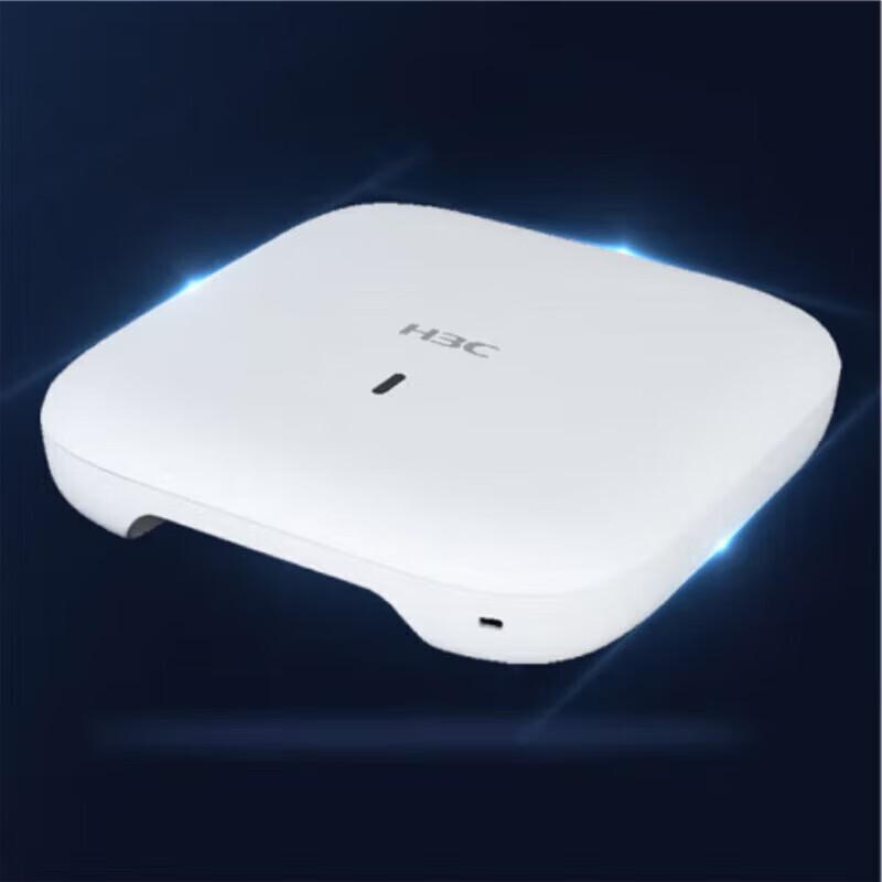 H3C WA6338-FIT WiFi6 Tri-Band Ceiling AP
