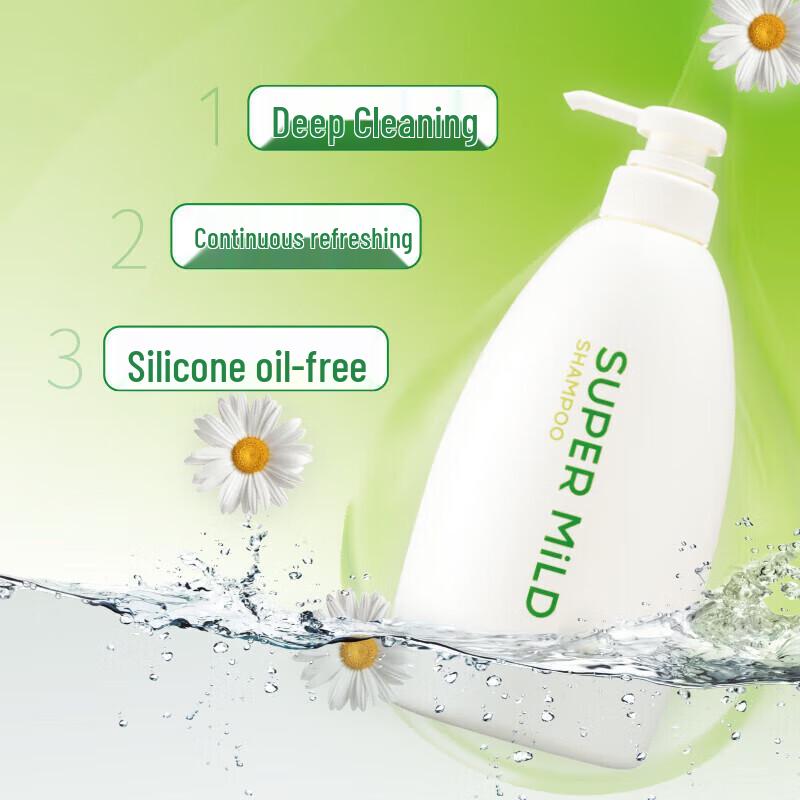 Huirun Green Field Fragrance Silicone-Free Shampoo