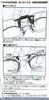 Yamamoto Optical Солнцезащитные очки YAMAMOTO с защитой от синего света Крепятся к вашим существующим Изготовлены из Изготовлено в UV YE-480BC Откидная клипса - очки. целлюлоза.