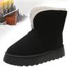 Thick Soled Short Tube Snow Boots for Women Autumn and Winter Frosted with Thick Velvet for Warmth One Foot Women's Cotton Shoes