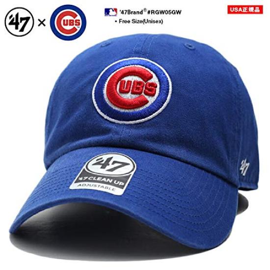 Кепка Forty Seven 47brand Chicago Cubs Синяя, RGW05GWS,