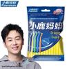 Xiao Lu Mama L-Shaped Orthodontic Interdental Brushes