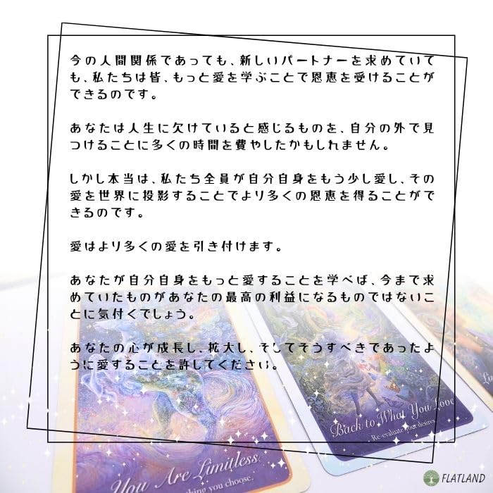 Whispers of Love Oracle English Version Cards, Authentic,