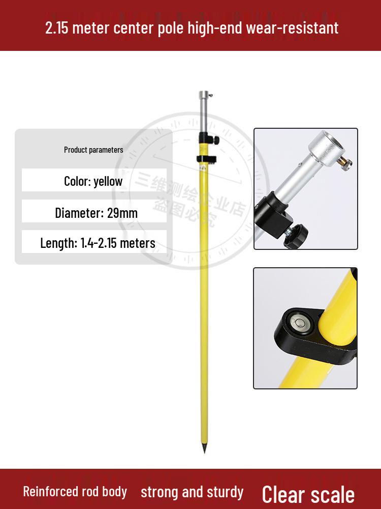 Штатив Leica RTK/GPS со центрирующей штангой и измерительной призмой, регулируемый до 2,15 м, 3 м и 5 м.