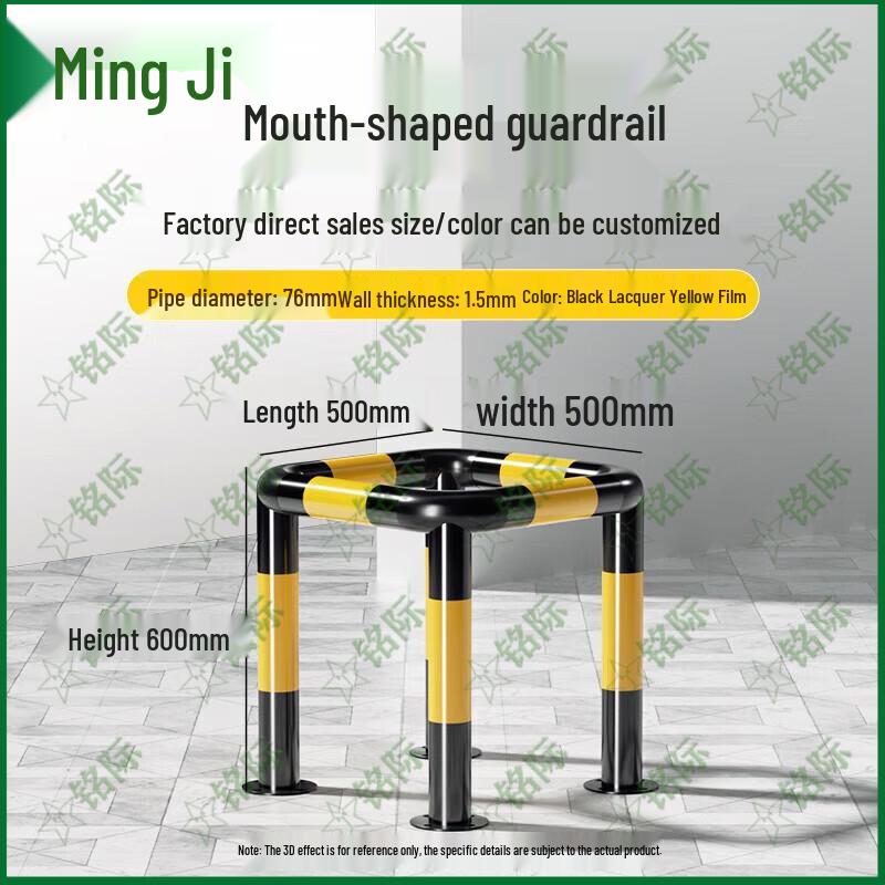 Противоударный барьер Mingji Steel