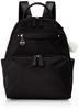 Рюкзак Kanana Project Every Backpack SP1-D 31662 Черный, Вмещает формат A4 и ПЭТ-бутылки