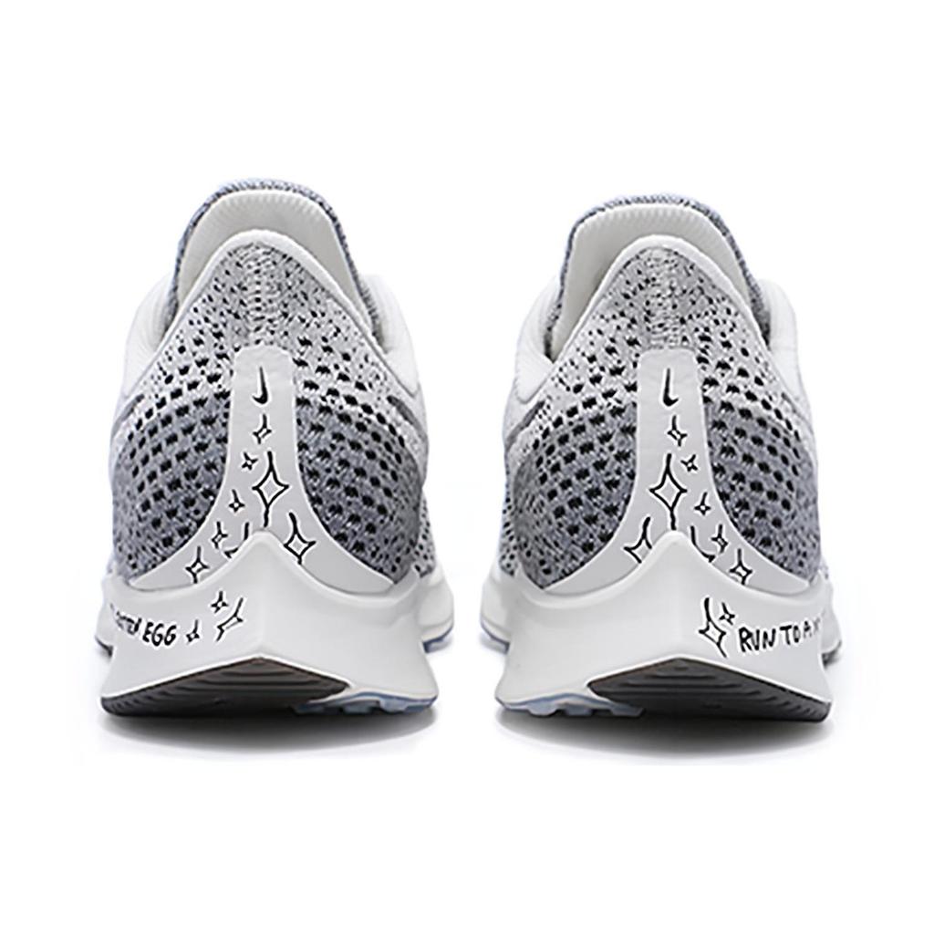 Nike Nathan Bell Air Zoom Pegasus 35 'Childhood' (Unisex) Sail / Black-Sail Running Shoes AT9977 101