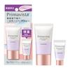 Skin Protect Base Prevents Dryness Lavender Main Product + Mini Increased Set Special Product