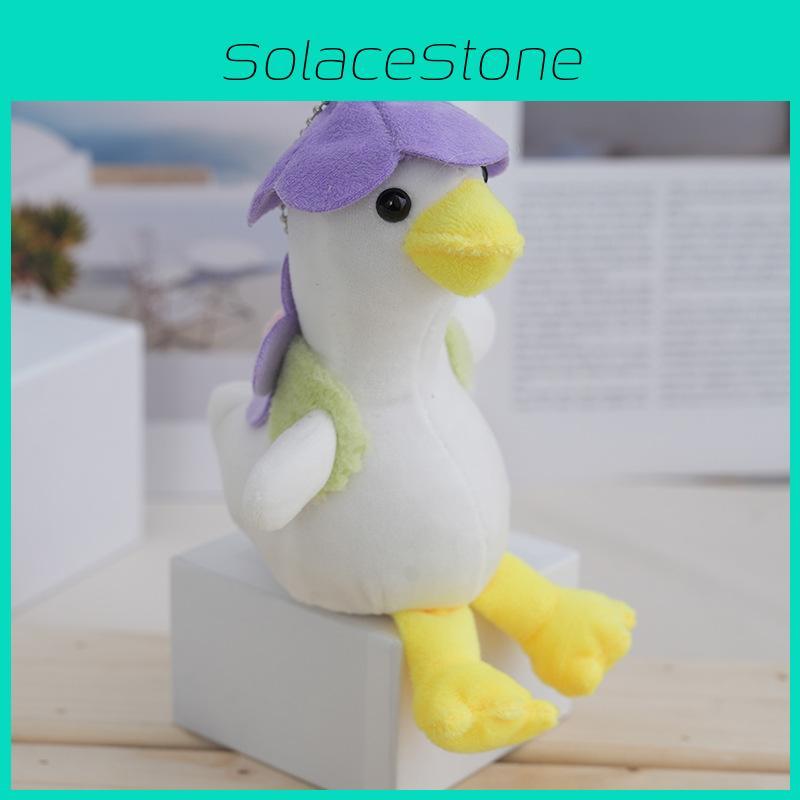 Adorable Soft Plush Keychain Duck Toy With Customizable Colors For Bags And Gifts