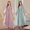 Available: Elegant Embroidered Muslim Two-Piece Mesh Long Dress Abaya for Women
