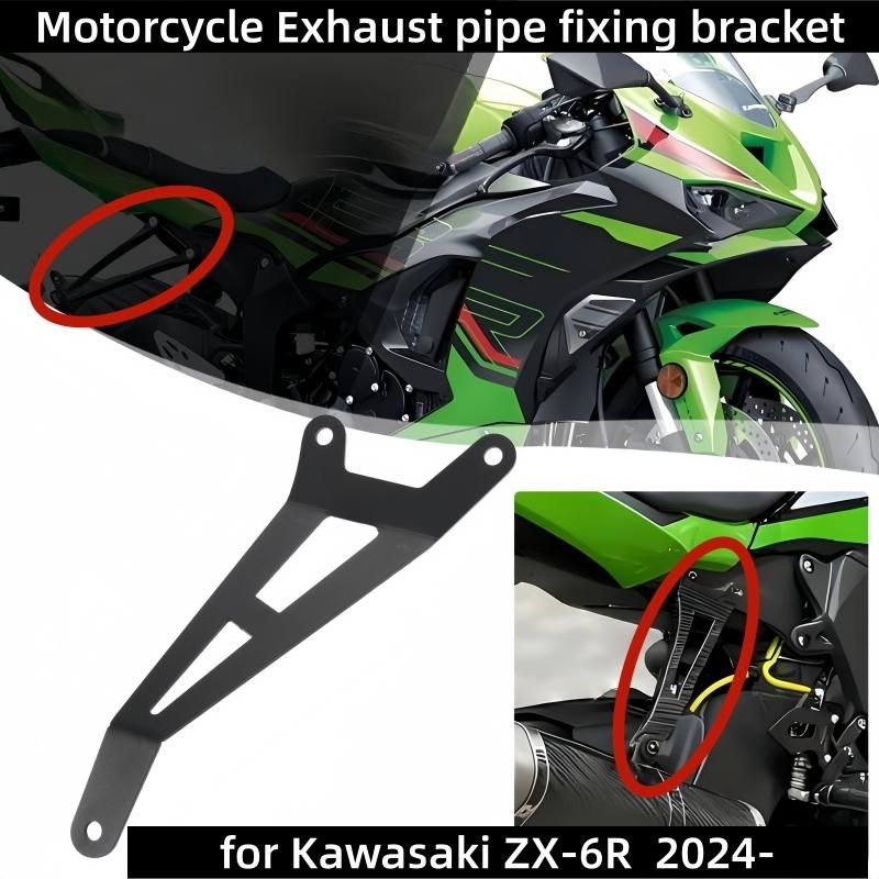 Motorcycle Exhaust pipe fixing bracket exhaust bracket reinforcement accessories hanger for Kawasaki Ninja ZX6R 636 ZX-6R 2024-
