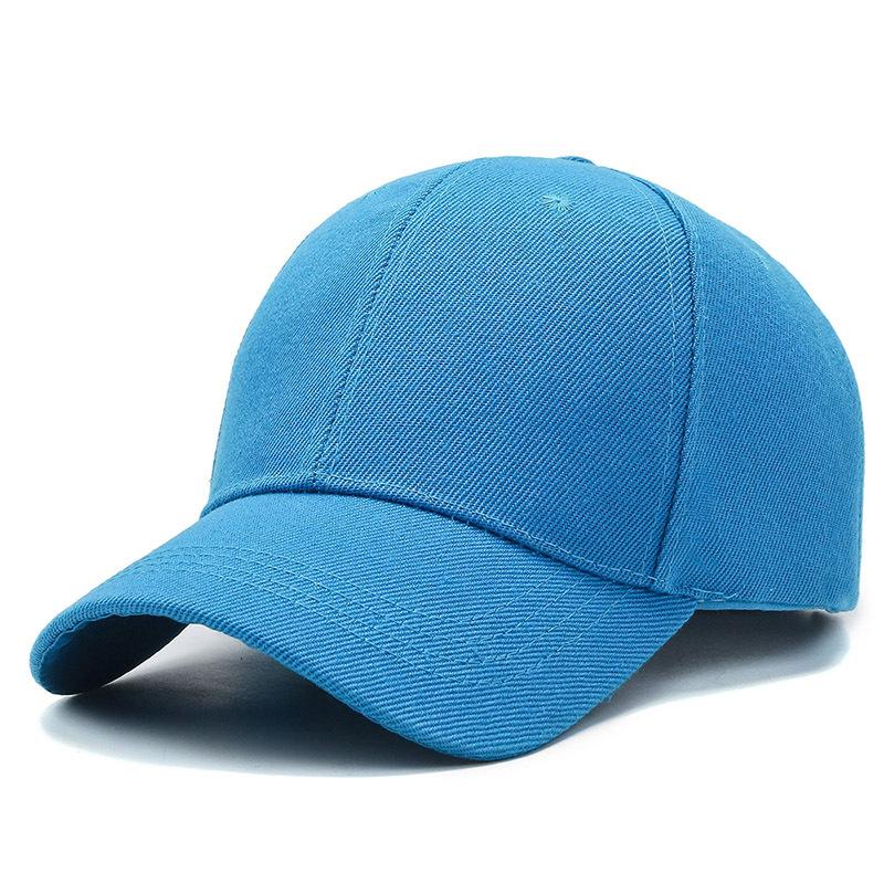 Shade Travel Cap Monochrome Bare Body Sun Protection Cap Mao Green Light Board Hat Trend Spring and Autumn Baseball Hat