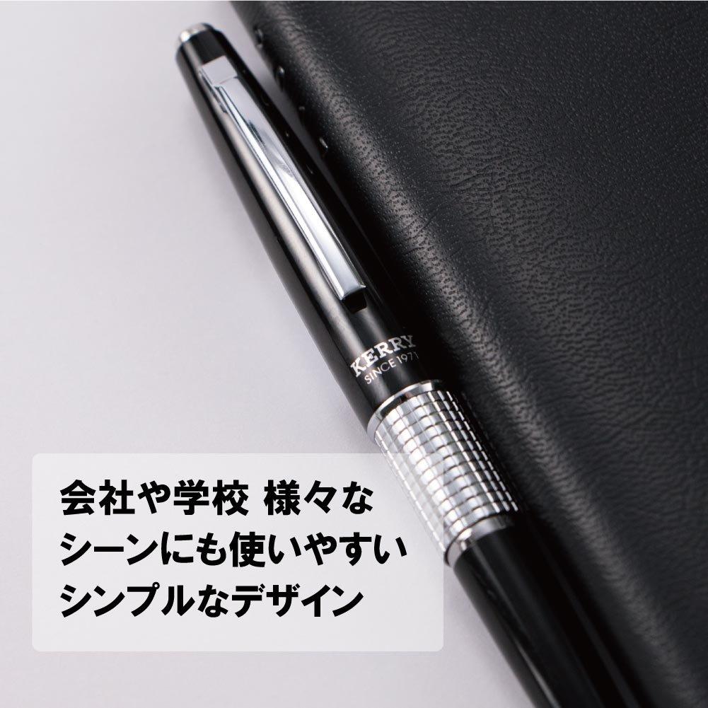 Pentel Mechanical Pencil CIL "Minnen Kerry" (Black) P1035-AD