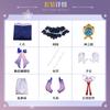 Coral Palace Xinhai cos suit kokomi five-star Coral Palace Xinhai cosplay animation performance suit is now