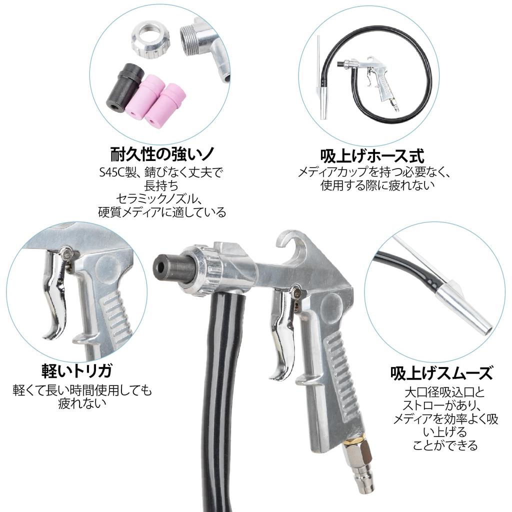 Пескоструйный аппарат AKEIE с всасыванием Пищевая сода Керамика 6 мм и 5 мм Сода Сделай сам Пескоструйный пистолет для удаления ржавчины краски Поверхностная обработка Шланг Запасное сопло в комплекте