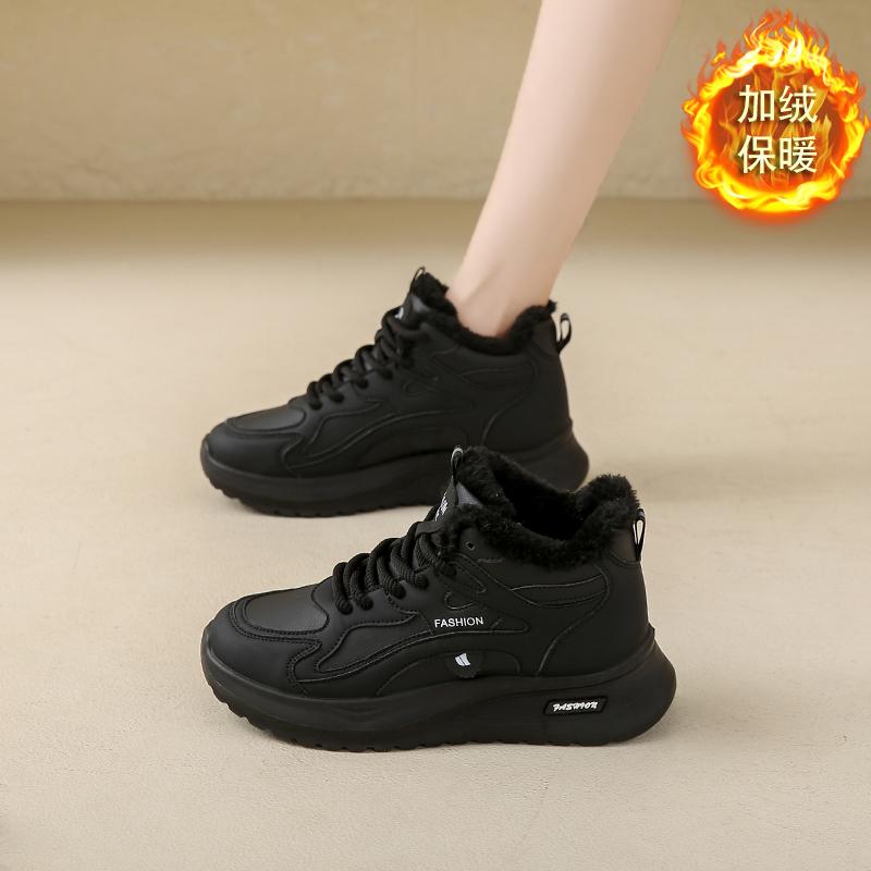 CRLAYDK Women's Winter Chunky Sneakers Fur Lined PU Leather Platform Shoes Walking Casual Sport Ankle Botas High Top Tennis