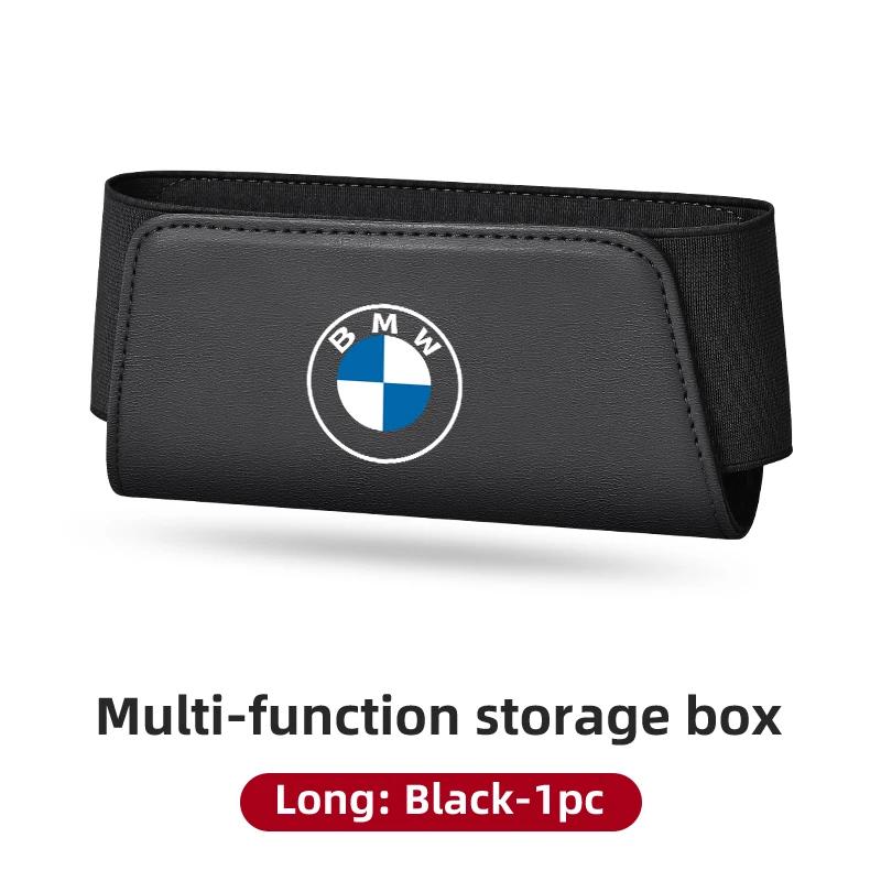 BAGI7 2026 Car Sticker Car Phone Organizer Key Storage Bag Sunglasses Stowing Tidying For BMW E90 E60 E46 E39 F30 F10 E87 X3 X4 X5 X1 pklg3