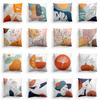 Nordic Abstract Art Pillowcase Beauty Flower Leaf Home Sofa Bed Head Pillow Sleeping Pillow Cushion Cover