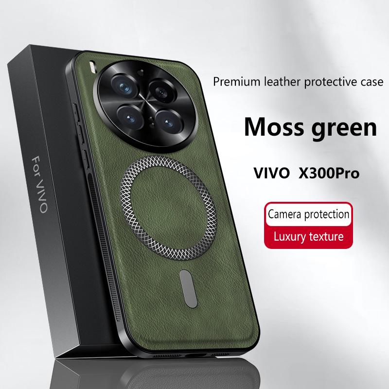 Для Vivo X300 и X300 Pro Чехол Магнитный Элегантный Кожаный Износостойкий Полностью Закрывающий Объектив Нескользящий Защита Края Чехол