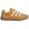 Adidas Adimatic 'Preloved Yellow Gum' Sneakers IE2225