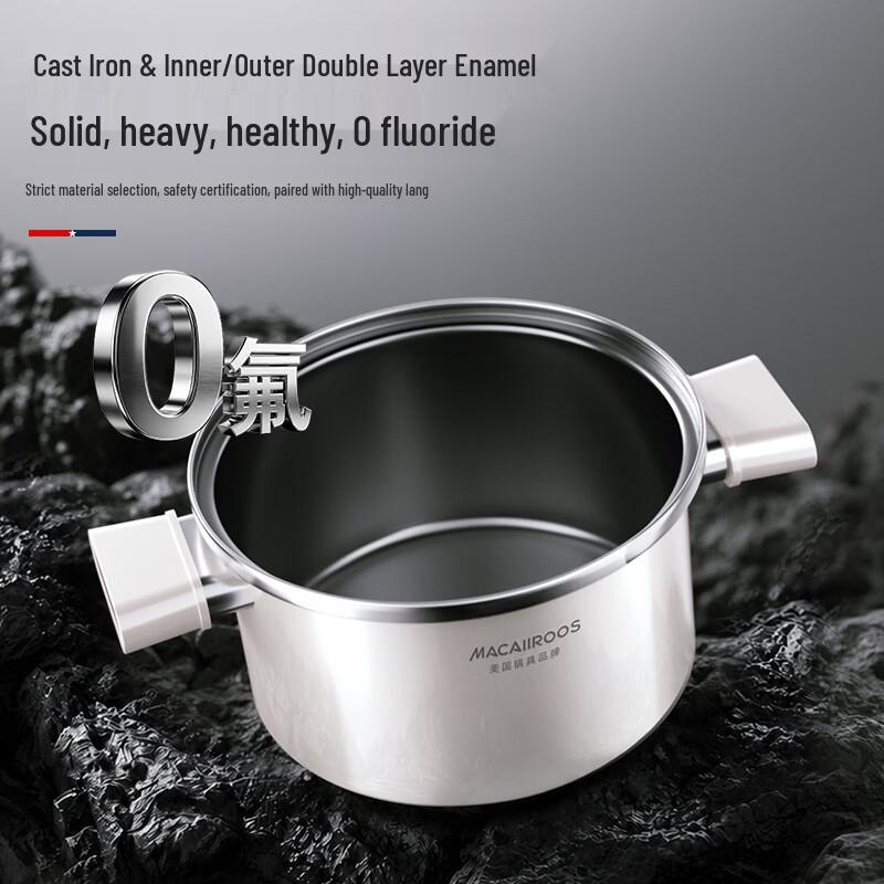 Macaiiroos 26cm Micro-Pressure Enamel Casserole Pot