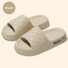 Unisex Korean-Style Soft Sole Casual Slippers