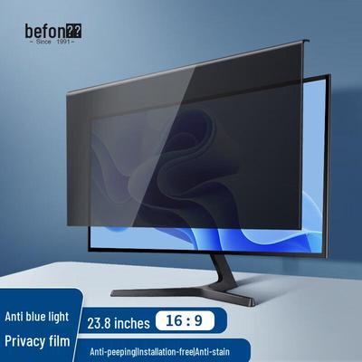 Befon 23,8-дюймовый подвесной монитор с защитой от синего света и экраном конфиденциальности