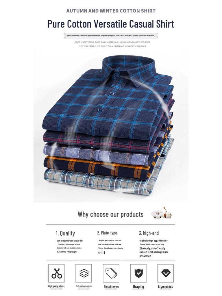 Men's Pure Cotton Long Sleeve Plaid Shirts - Comfortable Casual Brushed Fabric