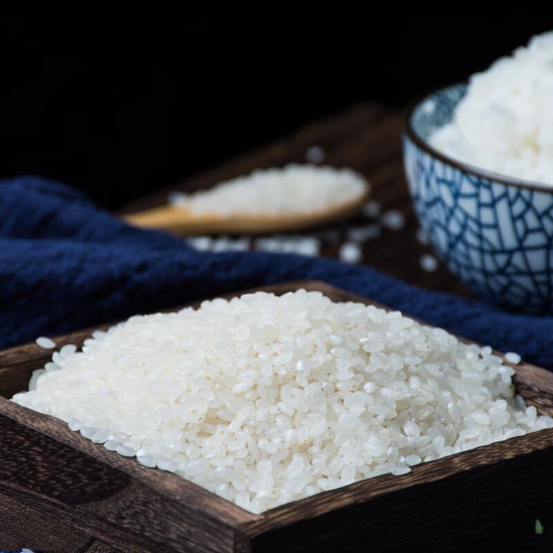 Banmuchuan Cold Region Rice 5kg