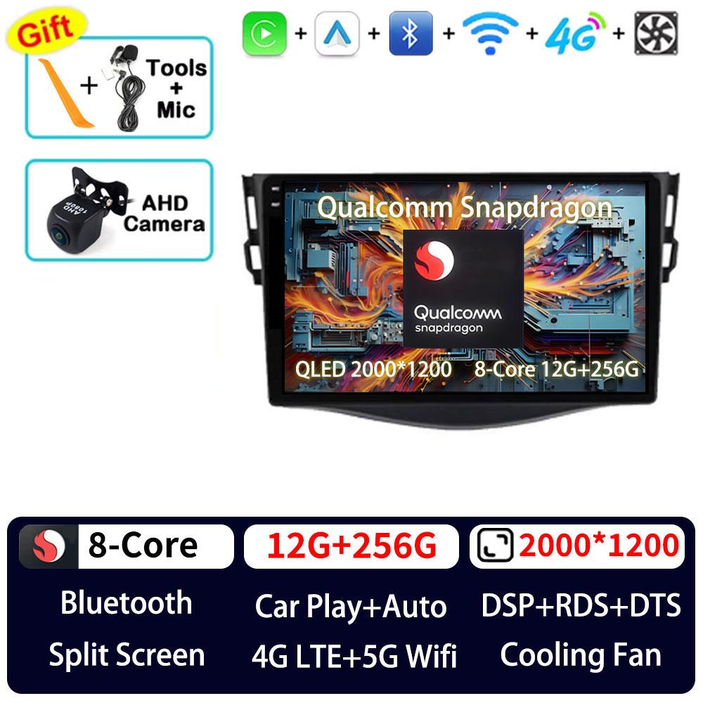 Autoradio Android 16 pour Toyota RAV4 3 XA30 2005 - 2016, lecteur multimédia GPS, unité principale Navi, Carplay sans fil, Auto DSP BT stéréo