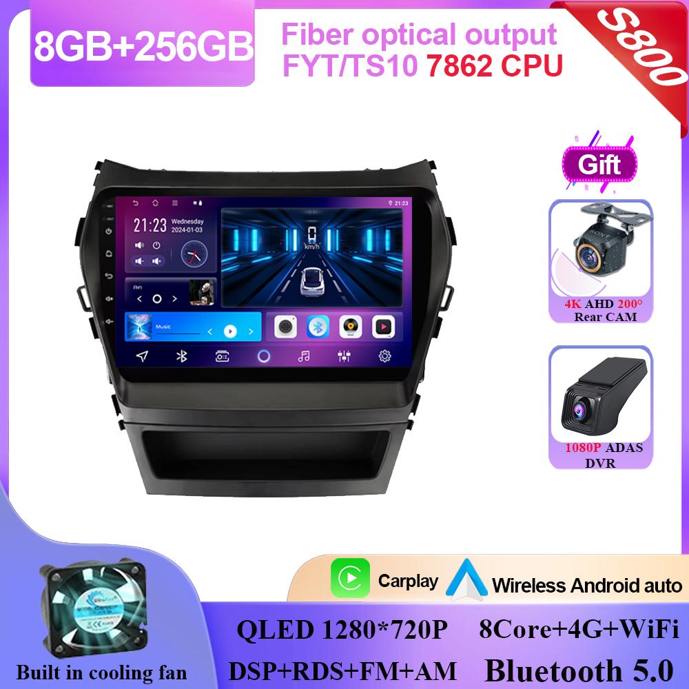 Carplay Android 14 для Hyundai Santa Fe 3 2013 - 2016 Авто Радио Стерео Мультимедийный Плеер Навигация GPS НЕТ 2din DVD 5G Wifi BT