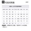 AMIPARIS FW21 T Shirt Men's Gray A21HJ108723-055
