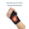 Men's & Women's Sports Wristband: Pain Relief and Support for Sprains, Strains, Bench Press