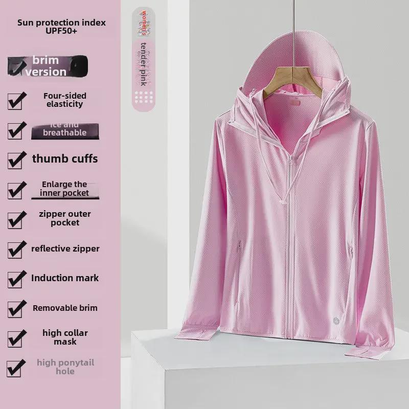 Куртка с защитой от солнца UPF50+ Ice Silk для мужчин и женщин: Легкая, дышащая, устойчивая к ультрафиолетовому излучению летняя одежда для рыбалки