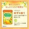 Bathclin Добавка для ванны Юдзу 600 г [Квазилекарственное средство] Порошок, Аромат, Желтый/Оранжевый, (х 1)