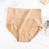 Женские трусы с высокой талией, сплошной цвет, мягкие дышащие антисептические бесшовные эластичные быстросохнущие 3D сотовые женские трусы, женское нижнее белье