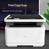Deli M2000 Series Multifunction Laser Printer