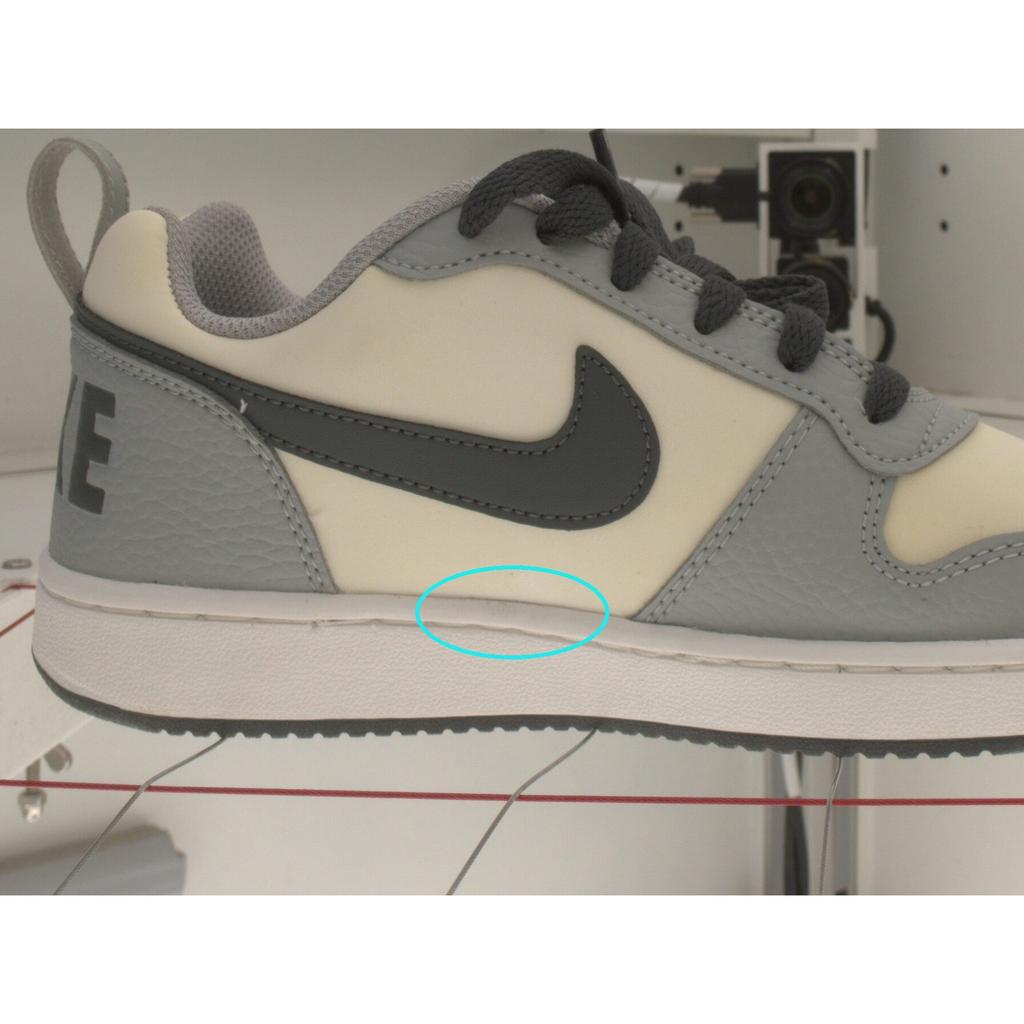 Pre-owned Nike Court Borough II1199-101-P26085756430929
