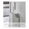 Yamazaki Jitsugyo 5516 Cleaner Tool Organizer, White, Approximately W20XD12XH28cm, Tower, Neatly Organized, Cleaning Tools, Good Storage