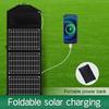 Складная солнечная панель, портативное солнечное зарядное устройство с двумя USB-портами, подходит для портативных электростанций, внешних аккумуляторов,