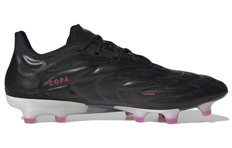 Copa Pure Adidas.1 Fg 'Own Your Football Pack' HQ8904