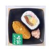 Kameyama Sukeroku Sushi Candle with Pickled Gari (Favorite Food Candle)