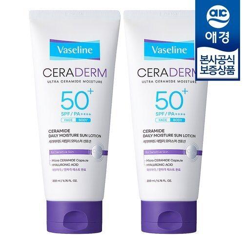 Vaseline Ceraderm Увлажняющий солнцезащитный лосьон для лица и тела 200 мл x2_684386