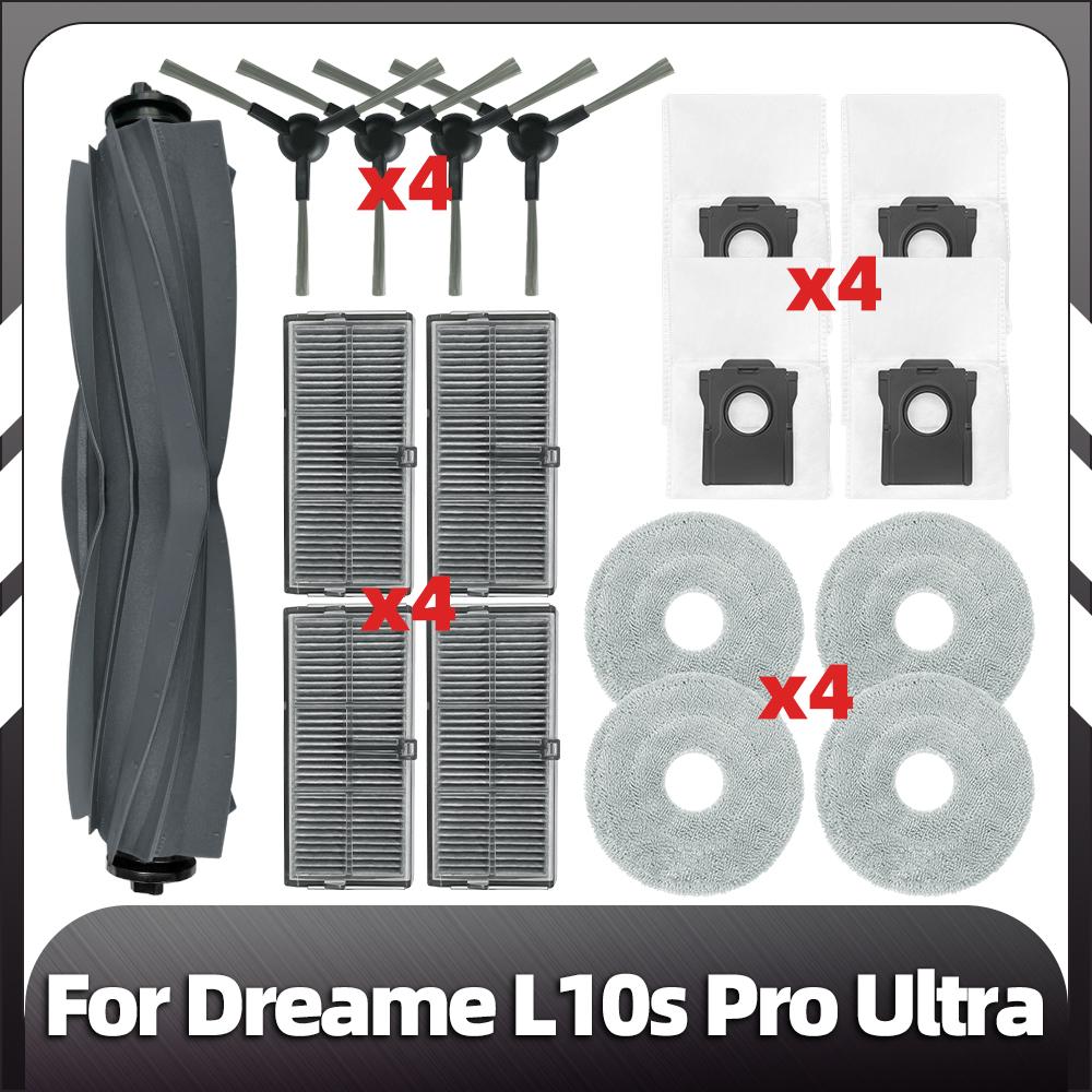 Совместимость с Dreame L10s Pro Ultra сменная основная боковая щетка HEPA-фильтр насадка для швабры пылесборник запасные части аксессуары