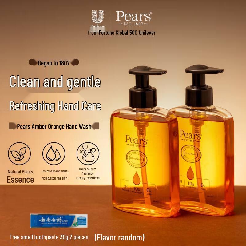 Pears Amber Orange Antibacterial Hand Wash