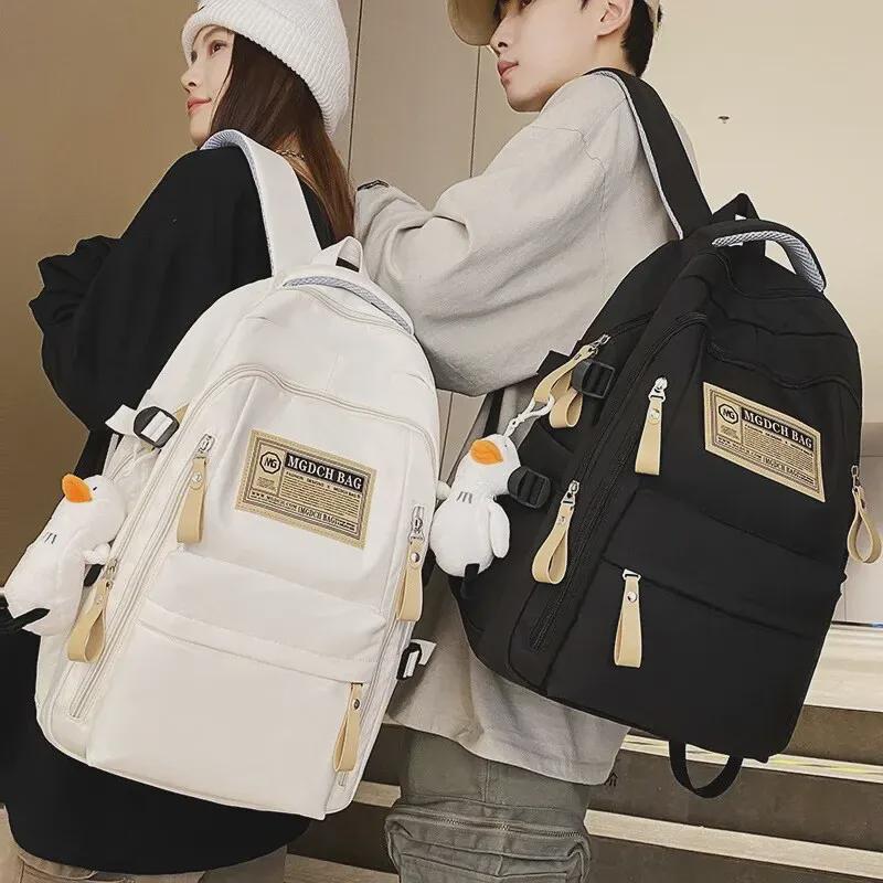 High-Quality Backpacks for Students: Schoolbags for Men, Women, College, Primary, Junior High, and Middle School Students