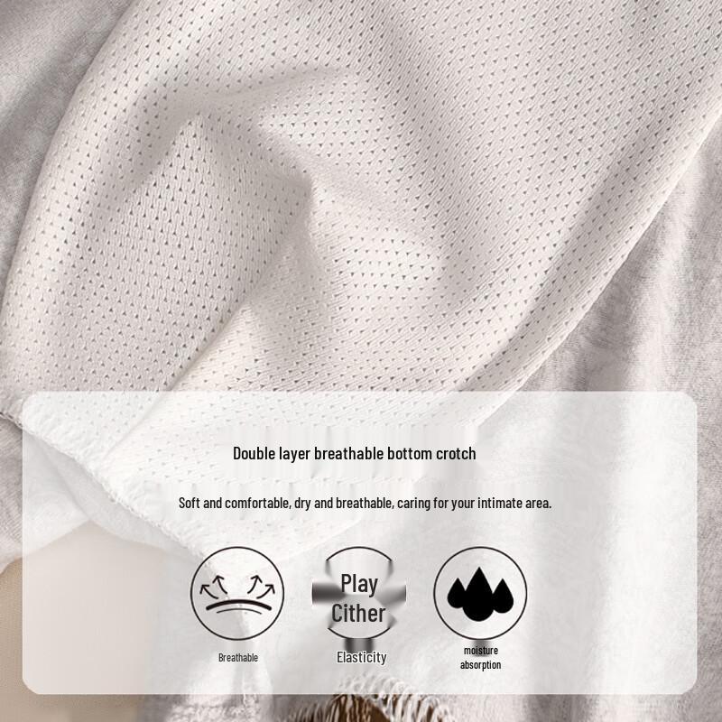 Мужские антибактериальные боксеры-брифы FitonTon 10A из чистого хлопка, 3 штуки