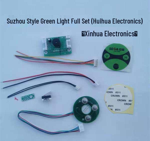 Infrared Laser Level Circuit Board Keypad Accessory