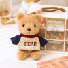 Teddy Hoodie Dress Bear Keychain Plush Toy Stuffed Doll Bag Gift Decoration